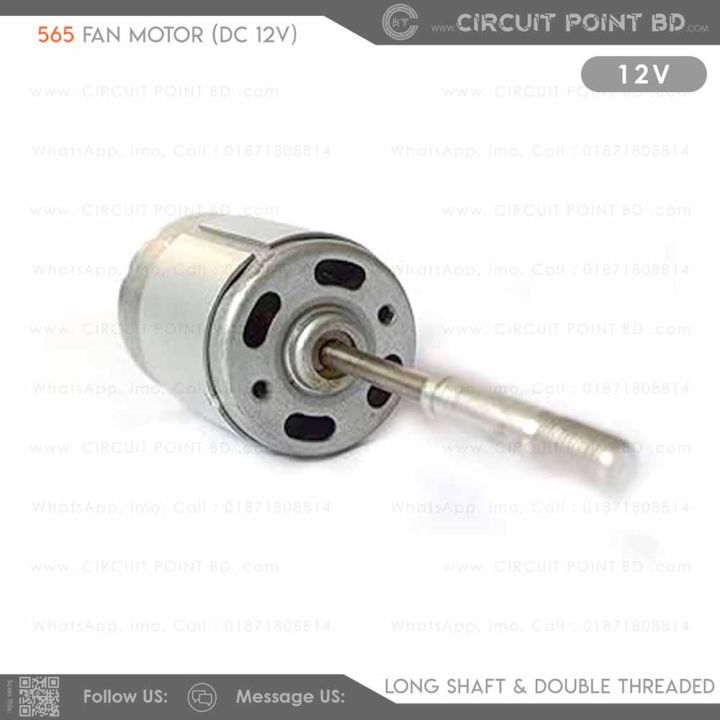 High%20Speed%20565%20DC%2012V%20Fan%20or%20Stand%20Fan%20Motor%20Full%20Metal%20Body,%20Long%20Shaft%20and%20Double%20Threaded%20Coupler,%20Heavy%20Duty%20Motor.%20-%20Image%203
