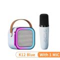 K12 Karaoke Machine Portable 5.3 PA Bluetooth Speaker System with 1-2 Wireless Microphones Home Family Singing Children's Gifts.