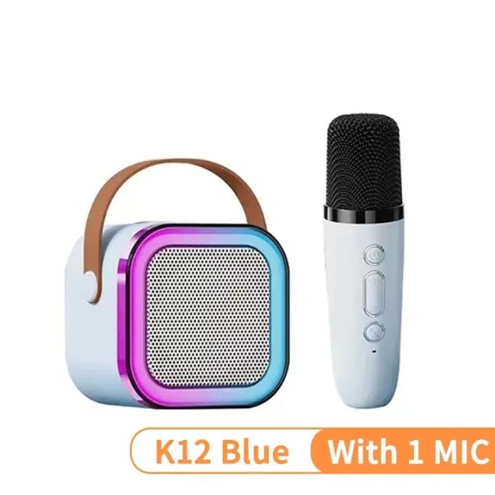 K12%20Karaoke%20Machine%20Portable%205.3%20PA%20Bluetooth%20Speaker%20System%20with%201-2%20Wireless%20Microphones%20Home%20Family%20Singing%20Children's%20Gifts%20-%20Image%207