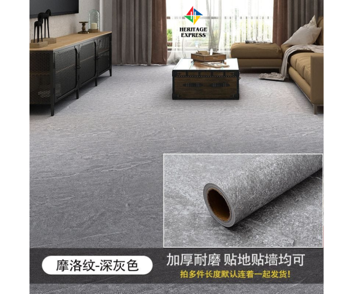 24"%20x%2079"%20Floor%20Tile%20Stickers%20Peel%20and%20Stick,%20Self%20Adhesive%20Vinyl%20Flooring%20Waterproof%20Wear-Resistant%20Shower%20Floor%20Stickers%20Floor%20-%20Image%203