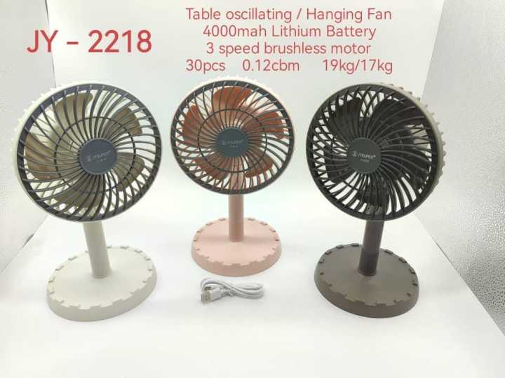 JY%20Super%20%20JY-2218%20AC/%20DC%20Rechargeable%20Moving%20Fan%2045%20Degree%20Rotating%20-%20Image%203