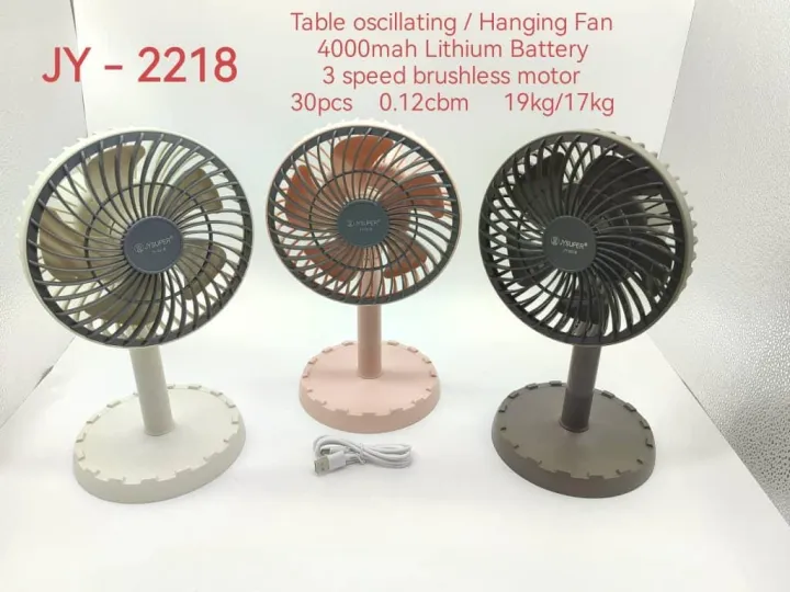 JY%20Super%20%20JY-2218%20AC/%20DC%20Rechargeable%20Moving%20Fan%2045%20Degree%20Rotating%20-%20Image%203