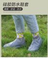 Resuable Shoe Rain Cover Waterproof Unisex Shoes Silicone Dust Cover anti-slip Boots for Male Female. 