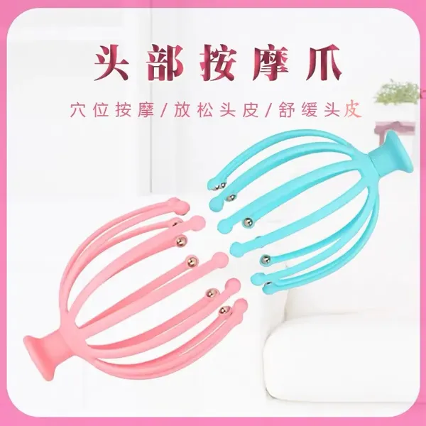 Octopus%20Head%20Massager%20Scalp%20Stress%20Relax%20Spa%20Healing%20Alloy%20Tool%20For%20Body%20Head%20Massage%20-%20Image%203