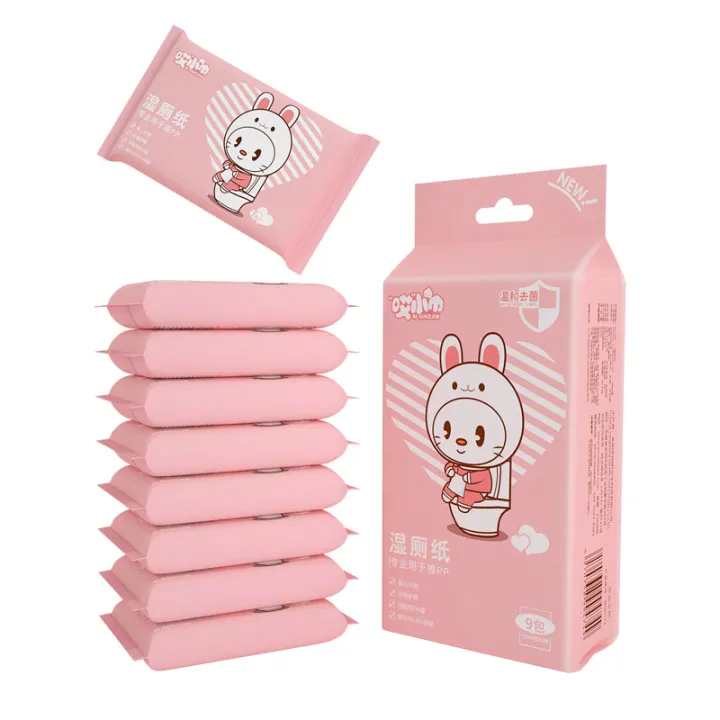 Ultra%20mini%20portable%20baby%20wipe%20buttocks,%20household%20wet%20toilet%20paper,%20adult%20private%20care%20hygiene%20wipes%20-%20Image%205