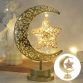 1PC Gurbana Orb Star Festival decorative lights Led Iron Moon Hollow table modeling lamp.