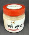 Kasturi Holud Gura/Wild Turmeric Powder/Face Pack=90gm. 