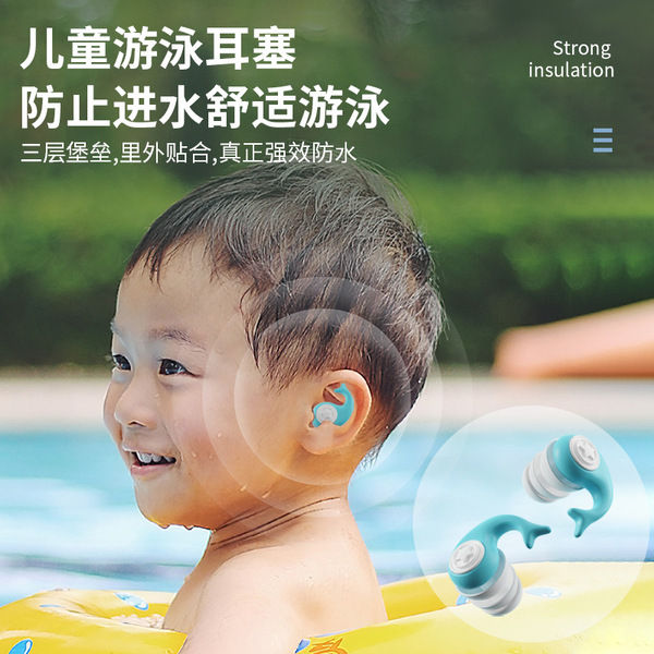 High%20Quality%20Silicone%20Noise%20Reduction%20Earplug%20%7C%20Reusable%20Soft%20Ear%20Protector%20for%20Sleeping,%20Studying,%20Travelling,%20Concert%20&%20Work%20-%20Image%205