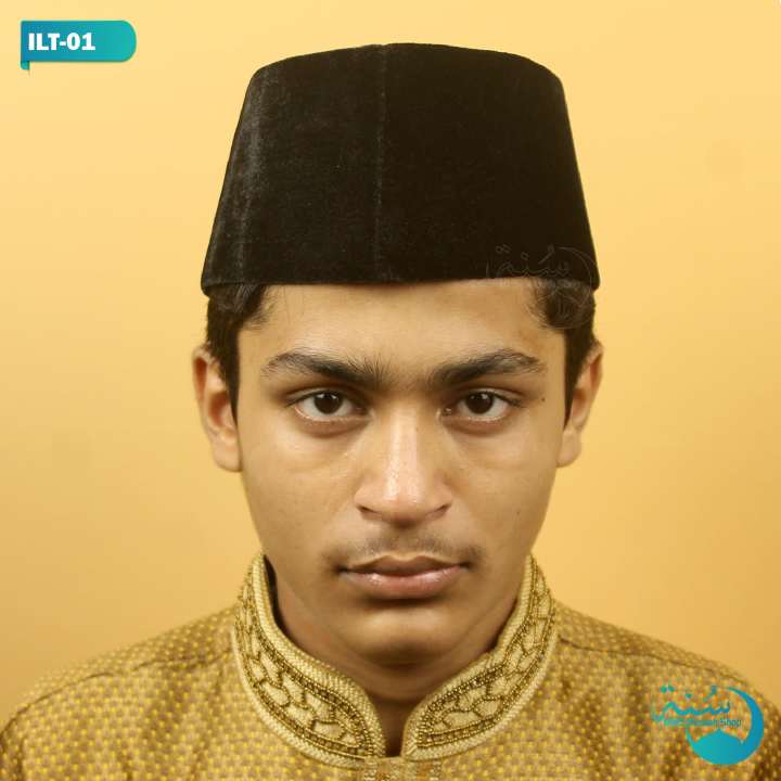 Beautiful%20Design%20Islamic%20Item%20Special%20Indonesian%20Installment%20Cap%20%7C%7C%20Kisthi%20Long%20Topi%20For%20Men%20%7C%7C%20Cap%20For%20Men%20-%20Image%206