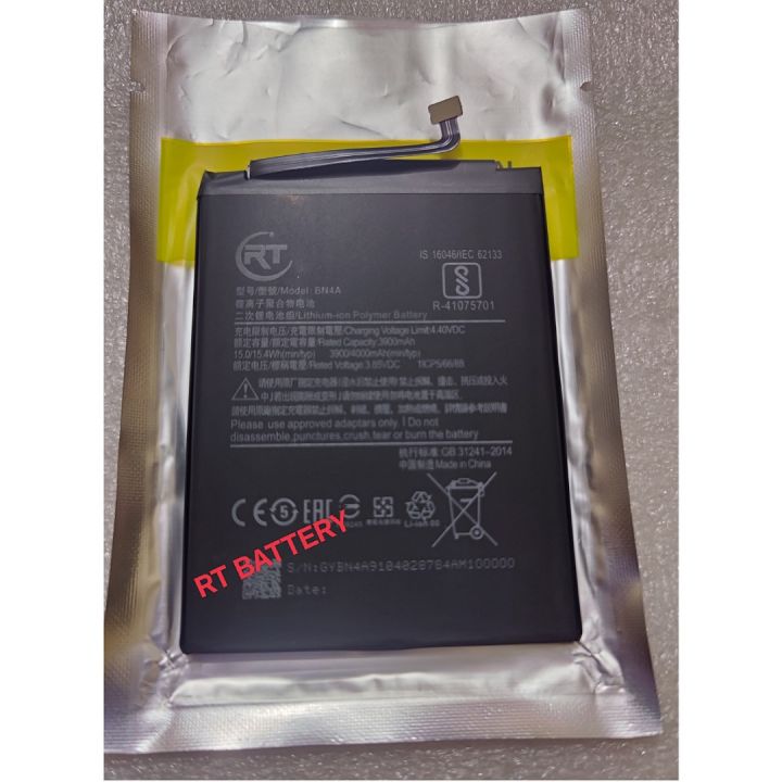 3.85V%203900mAh%20Battery%20Replacement%20(Encode:%20BN4A)%20for%20Xiaomi%20Redmi%20Note%207/Note%207%20Pro%20(India)%20-%20Image%204