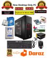 New Desktop Only PC. Core 2 Duo Processor 8GB DDR3 RAM 250 GB HDD Keyboard & Mouse. 