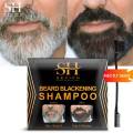 Natural Beard Hair Dye Shampoo Portable 5 Minute Instant Blackening Color Tint Cream Moustache Shampoo For Men Dropshipping. 