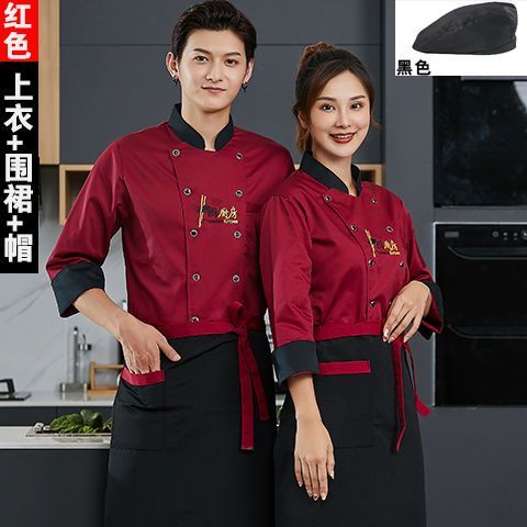 Chef%20Uniform%20Long-Sleeve%20Working%20Clothes%20Men's%20Dining%20Style%20Hotel%20Restaurant%20Canteen%20Kitchen%20Women's%20plus%20Size%20Summer%20Clothes%20-%20Image%209