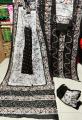 Vip Chunri Batik Three Piece - 3 Pice Dress. 