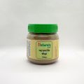 Amloki Powder / Amla Powder - 100 gm. 