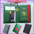 Sonar Bangla Passport Cover & Card Holder.