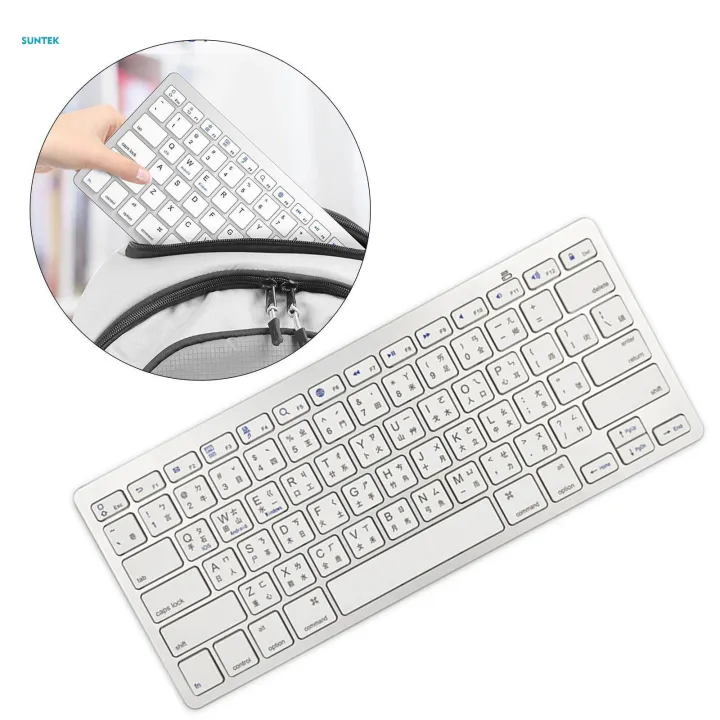 Ultra%20Thin%20Bluetooth%20Keyboard%2078%20Keys%20Wireless%20Keyboard%20for%20IOS%20/%20Android%20/%20Windows%20285x%20120x18mm%20-%20Image%202
