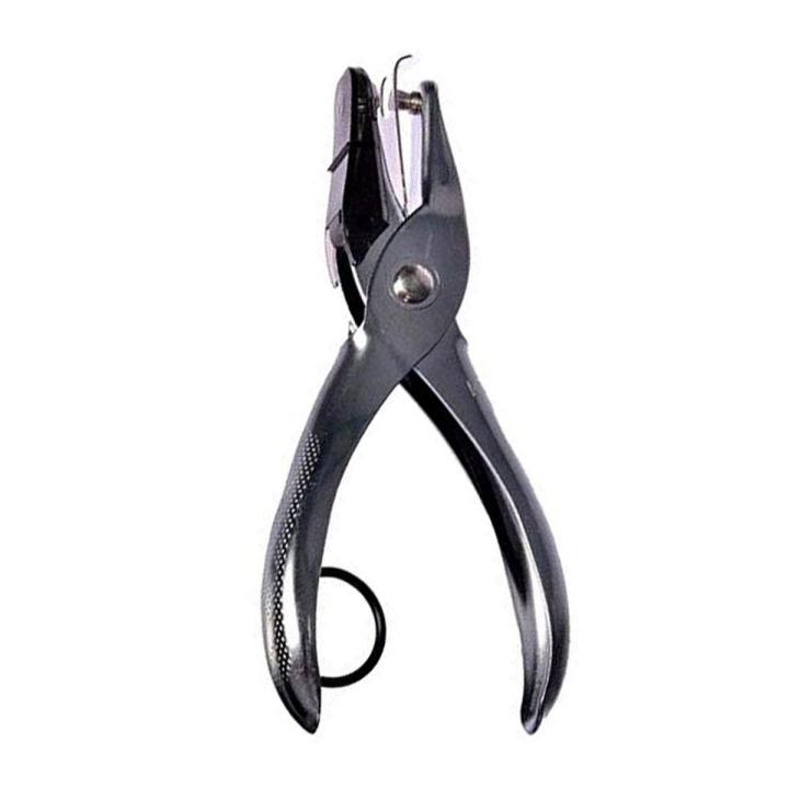 Single Hole Punch Machine - Black