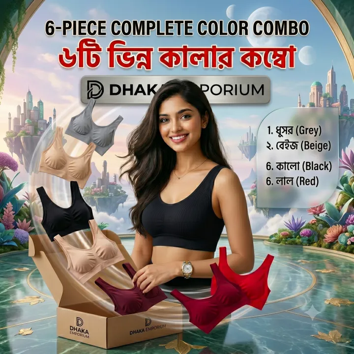 6%20Pieces%20Semis%20Bra%20Genji%20for%20Women%20and%20Girls%20All%20Season%20Soft%20Stretch%20Fabric%20Casual%20and%20Gym%20Style%20Multicolor%20Super%20Premium%20Quality%20-%20Image%203