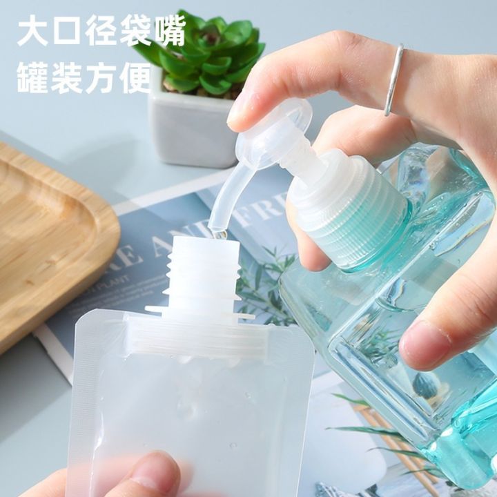 Travel%20Lotion%20Body%20Soap%20Shampoo%20Packing%20Bag%20Portable%20(30ml+50ml+100ml)%20Facial%20Cleanser%20Travel%20Disposable%20Cosmetic%20Bottle%203pcs%20set%20-%20Image%203