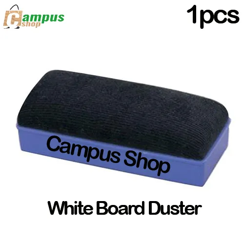 White%20Board%20Duster%20-%20Image%202