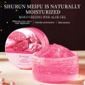 Bioaqua Hydrating Pink Aloe Vera Gel - 300ml. 