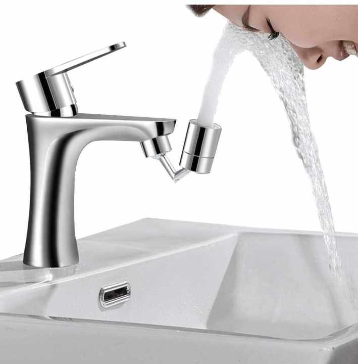 Universal Faucet Aerator 720 Rotation 2 functional Moveable Tap Head /  720 degree Faucet  Head