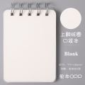 80 Sheets/Book Portable Loose-leaf Notebook Blank Line Grid with PP Cover Student Mini Memo Management Checkered Pocket Notebook. 