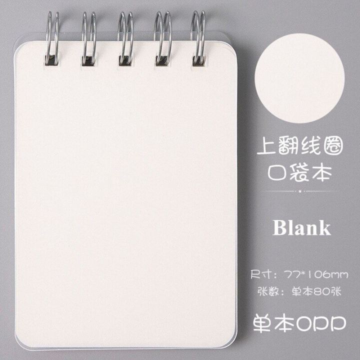 80%20Sheets/Book%20Portable%20Loose-leaf%20Notebook%20Blank%20Line%20Grid%20with%20PP%20Cover%20Student%20Mini%20Memo%20Management%20Checkered%20Pocket%20Notebook%20-%20Image%205