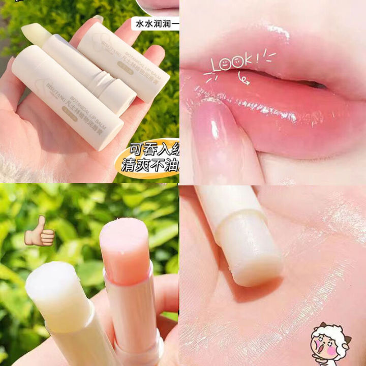 Price control | Consult Bisutong Vaseline lipstick for moisturizing and anti cracking light lip glaze