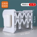 Retractable book stand for students Korean version of the book stand foldable bookshelf book baffle high school student desk storage metal. 