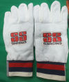 SS Wicket Keeping Inner Gloves - White.