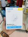 Anker Nano Charger (45W, 1C). 