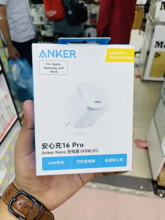 Anker%20Nano%20Charger%20(45W,%201C)%20-%20Image%202