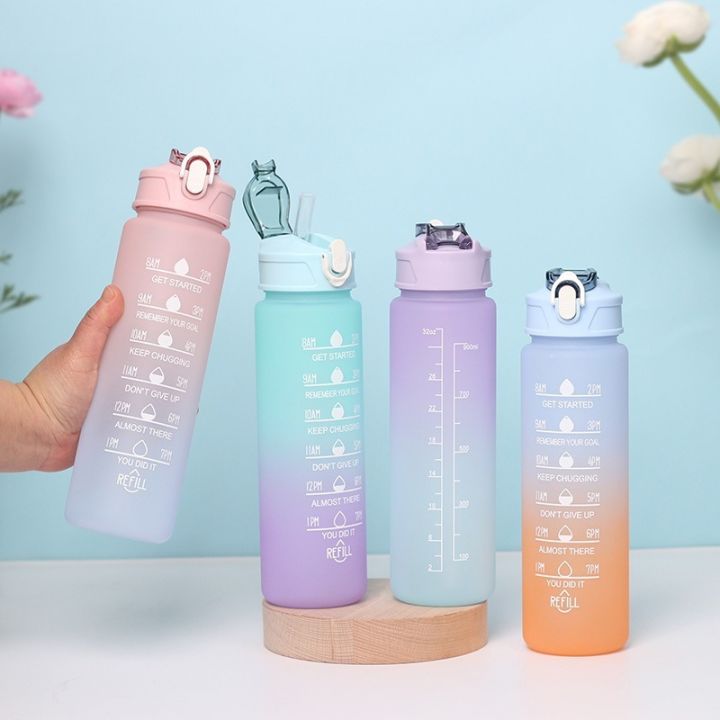 Water Container Contracted Smile Bottle-Cup Cups Cover Included