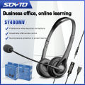 Student exams wired headset business operator special headset USB headset computer listening headset-SY490MV. 