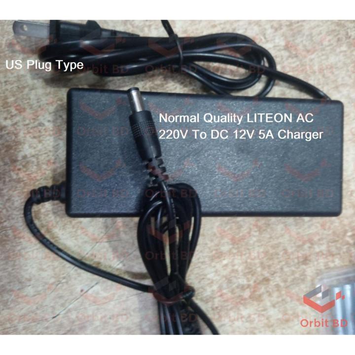 12V 5Amp NORMAL Quality LIT-EON AC 220V To DC 12V 5A Charger For DC ...