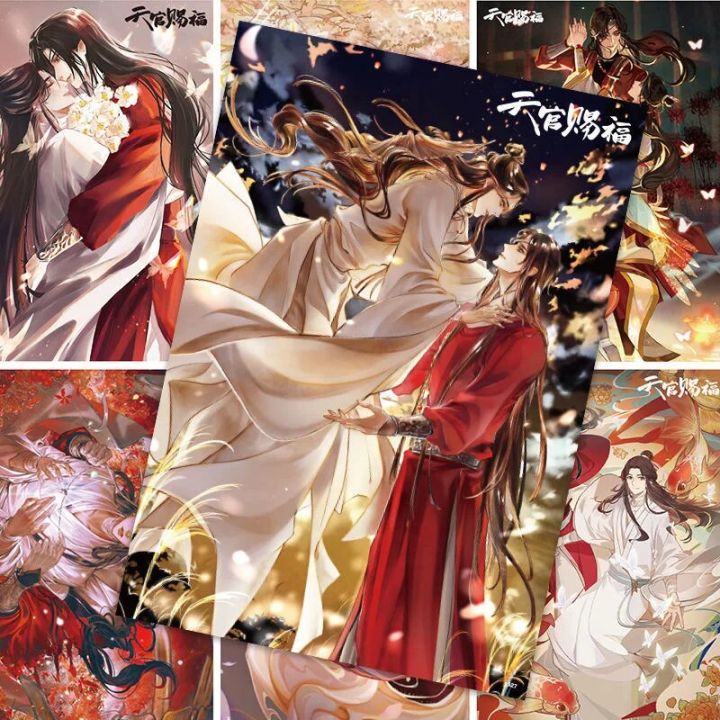 8%20Pcs/Set%20Anime%20Heaven%20Official's%20Blessing%20Paper%20Poster%20Tian%20Guan%20Ci%20Fu%20Anime%20Wall%20Stickers%20Wallpaper%20Fans%20Collection%20Gift%20-%20Image%202