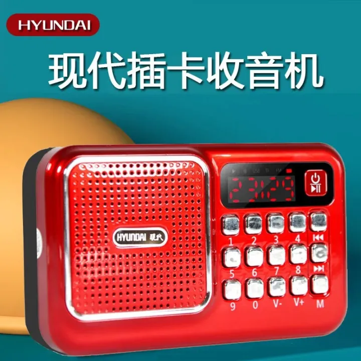 Speaker,%20old%20man%20radio,%20modern%20T98%20portable%20mini%20card%20machine,%20small%20stereo,%20MP3,%20listening%20machine,%20storytelling,%20amplifier%20-%20Image%202