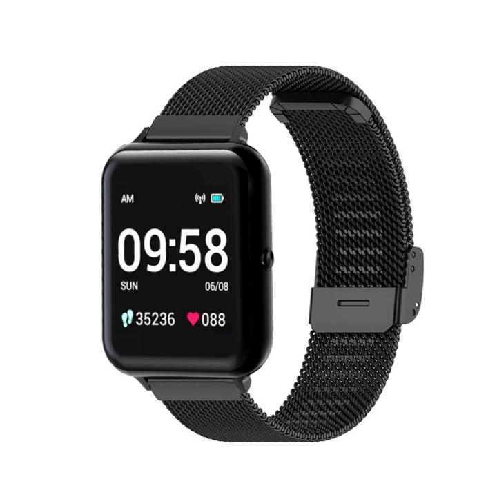 Lenovo S2/S2 Pro Smart Watch Band Metal Buckle Replacement Strap