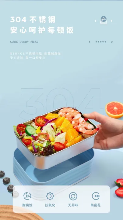 304%20stainless%20steel%20lunch%20box%20student%20canteen%20single%20layer%20portable%20lunch%20box%20office%20worker%20lunch%20portable%20lunch%20box%20-%20Image%203