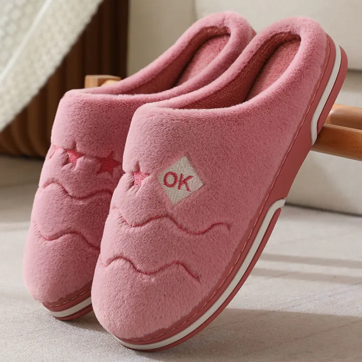Winter%20cotton%20slippers,%20cute%20wool%20slippers,%20indoor%20home%20couples,%20confinement%20warm%20slippers%20men%20-%20Image%207