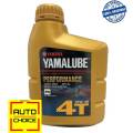 YAMALUBE 10W-40 Semi-Synthetic Engine Oil for Yamaha Motorcycles.