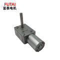 GM3246 Micro DC Geared Motor: Lazy Washing Machine, Mixer, Range Hood, Turbine Rod High Torque Motor. 