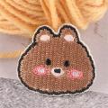 Cartoon Small Animal Embroidery Patch Cloth Stickers Clothes Bags Self-adhesive Cloth. 