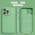 Applicable ITEL VISION3/PLUS/P38PRO Imitation Liquid Silicone TPU Phone case A37/S17 Protective Sleeve. 