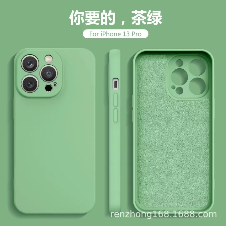 Applicable%20ITEL%20VISION3/PLUS/P38PRO%20Imitation%20Liquid%20Silicone%20TPU%20Phone%20case%20A37/S17%20Protective%20Sleeve%20-%20Image%207