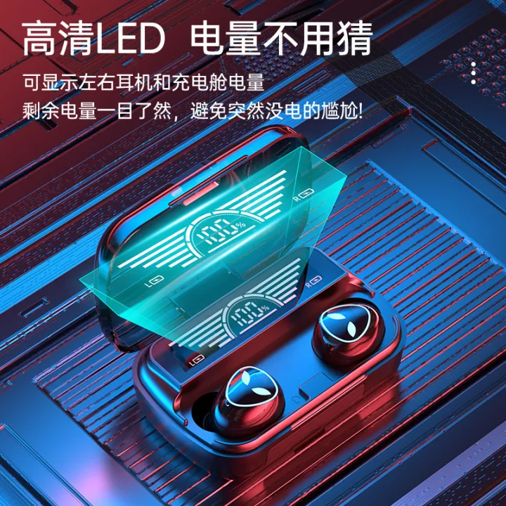 TWS%20Wireless%20Bluetooth%20Headset%20M20/M20PRO%20In-Ear%20Sports%20Headphones%20Noise%20Reduction%20Private%20Model%20Super%20Long%20Battery%20Life%20-%20Image%202