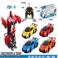 1: 12 remote control deformation simulation vehicle, New Transformation Car Toy Lamborghini Car Robot for Kids, RC Car One Button Transforms into Robot, t for boy girl kids. 