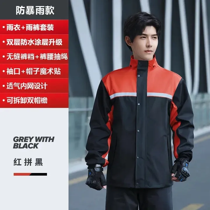 Motorcycle%20Raincoat%20Men%20Rain%20Jacket%20Pants%20Waterproof%20Moto%20Riding%20Raincoat%20for%20Rain%20Suit%20Camping%20Hiking%20Fishing%20Rain%20Cover%20Poncho%20-%20Image%207